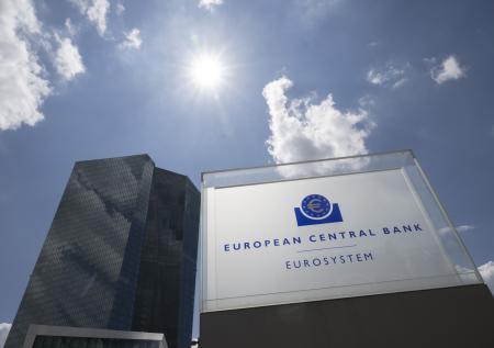 Европейский центральный банк начал борьбу с инфляцией