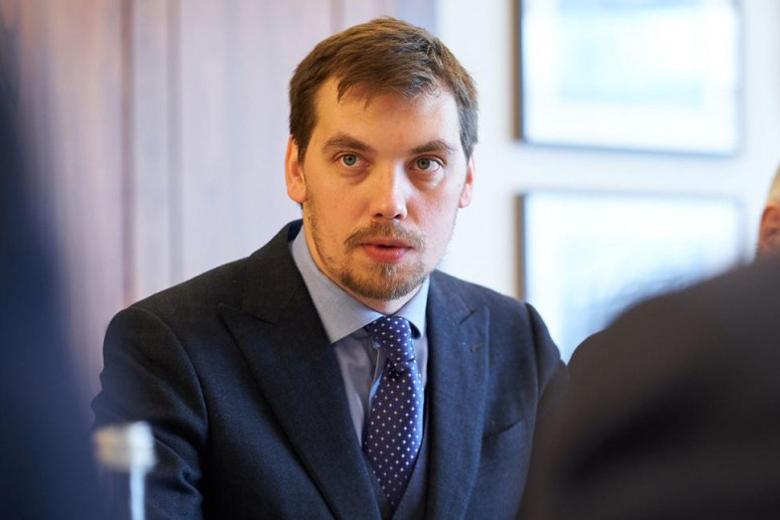 Алексей Гончарук