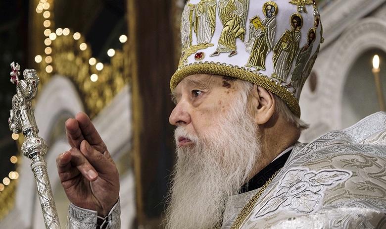 Патриарх Филарет