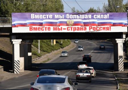 Стало известно, какой город станет столицей Запорожья после вхождения в РФ