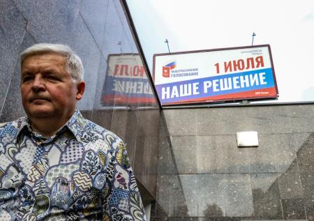 Член ОНФ: обновлённая Конституция защитит доходы россиян