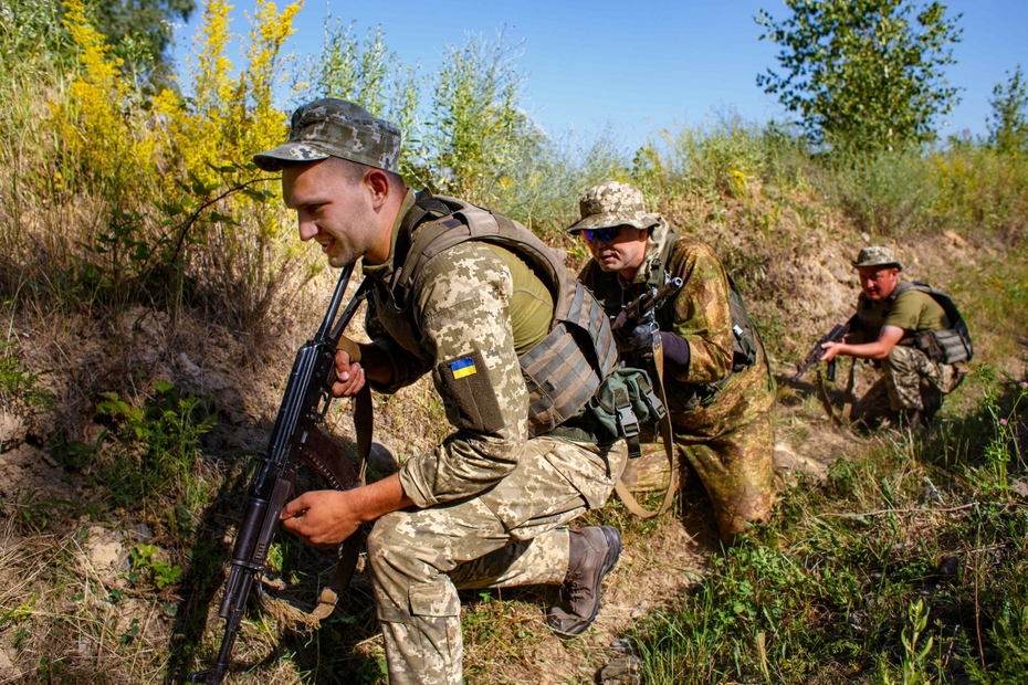 Вооруженные силы Украины