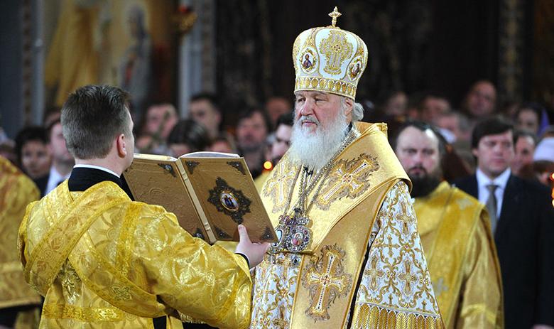 Патриарх Кирилл