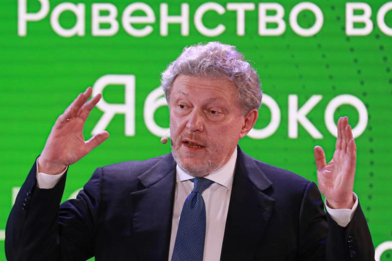 Григорий Явлинский