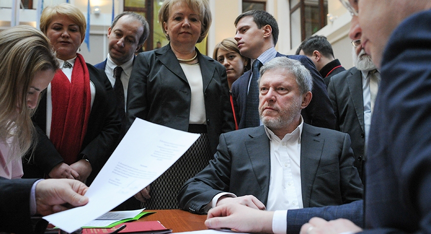Григорий Явлинский