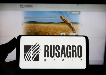 Акции «Русагро» обвалились на фоне обысков в офисах компании