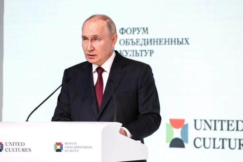 Владимир Путин