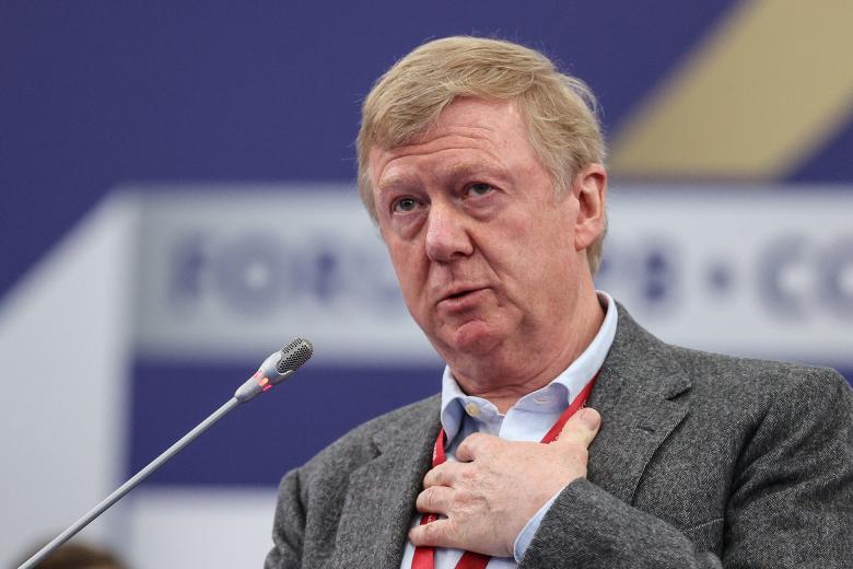 Анатолий Чубайс