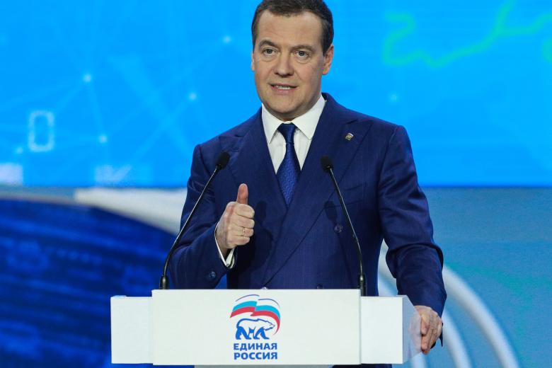 Дмитрий Медведев