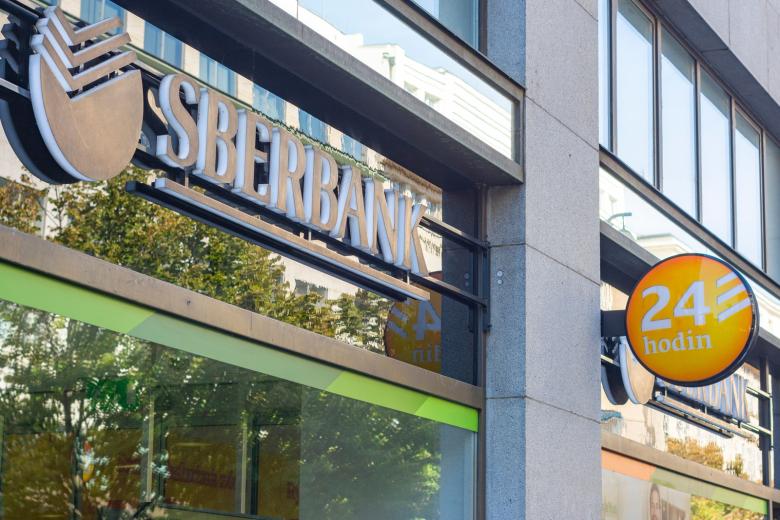 Отделение Sberbank CZ в Чехии