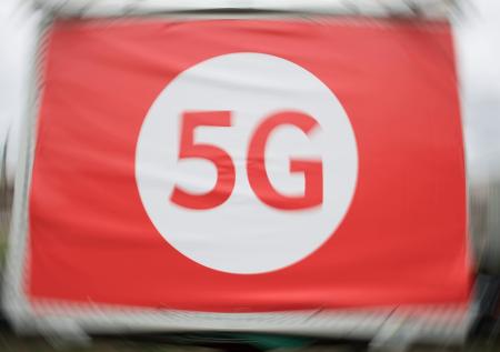 Минкомсвязь заявила о возможном снижении стартовой цены частот 5G