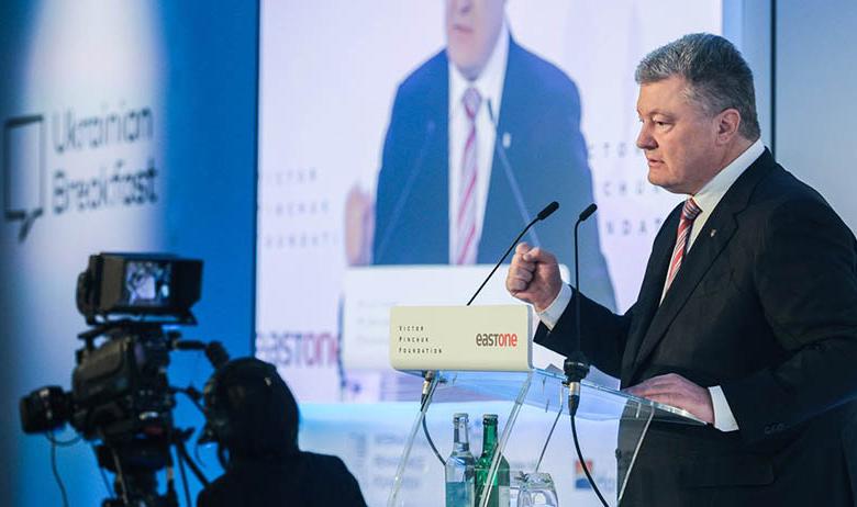 Пётр Порошенко