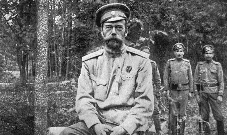 Император Николай II