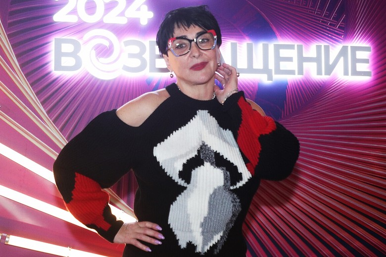 Лолита Милявская