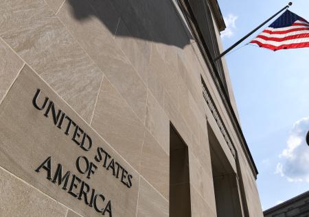 Экс-разведчик США обвиняется в утечке секретных данных