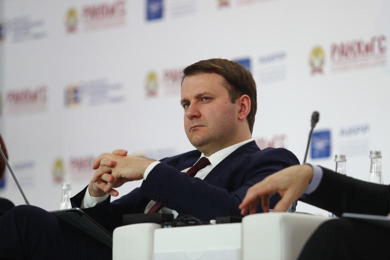 Максим Орешкин