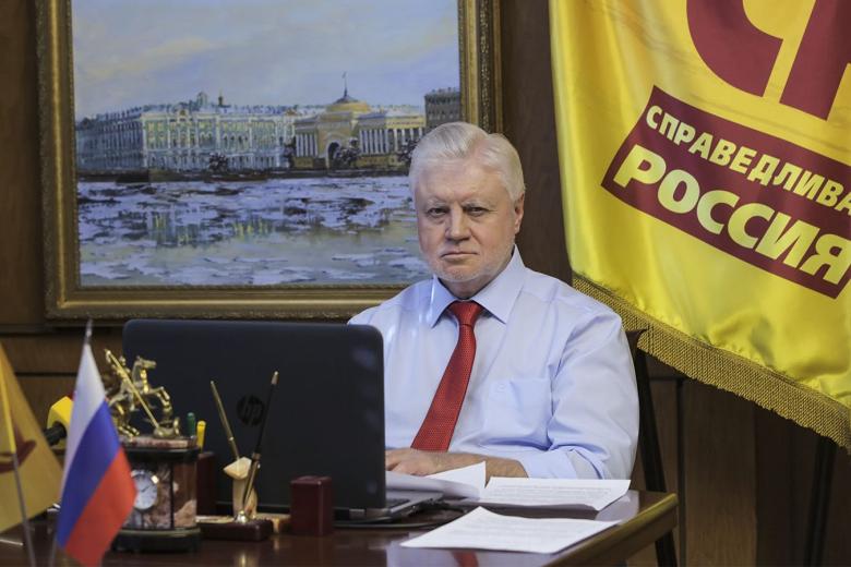 Сергей Миронов