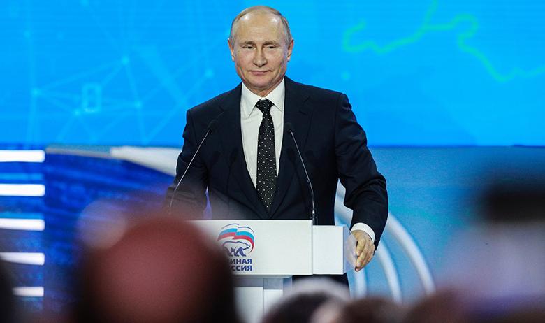Владимир Путин