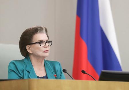Терешкову потребовали привлечь к ответственности за её слова в Госдуме