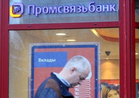Всем братьям по серьгам