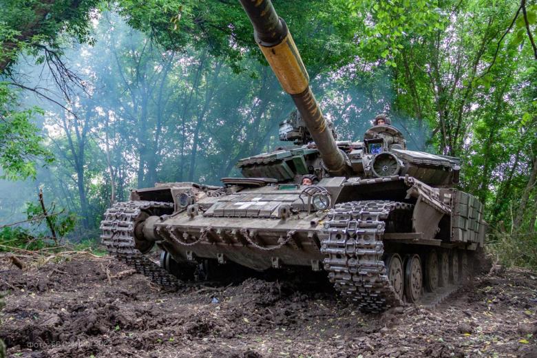 Вооружённые силы Украины