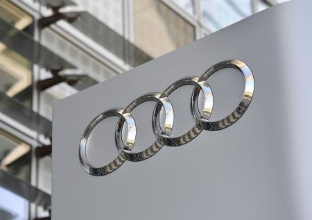 Бывшего топ-менеджера Audi задержали в Хорватии по обвинениям властей США