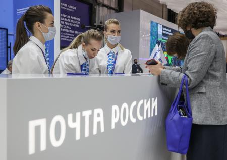 «Почта России» приостановила приём отправлений в Польшу и Данию