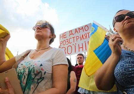 Политолог: Украине пора ставить надгробный памятник