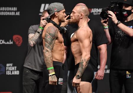 Конор Макгрегор объяснил причины поражения Дастину Порье в UFC 257