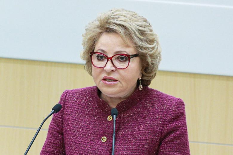 Валентина Матвиенко
