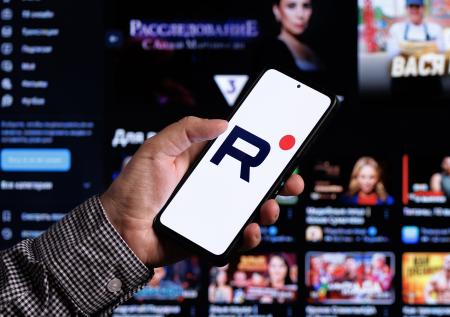 Власти Турции объяснили причины блокировки Rutube