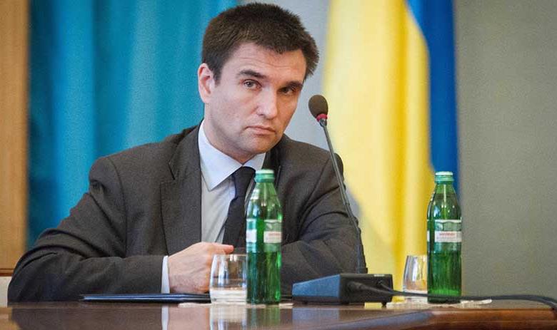 Павел Климкин