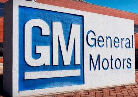 General Motors приостановила рекламу в Twitter