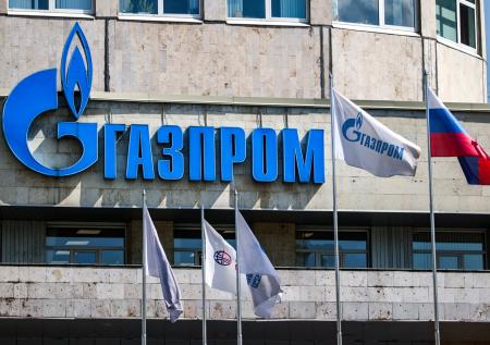 «Газпром» вывел актив из Нидерландов на миллиард евро