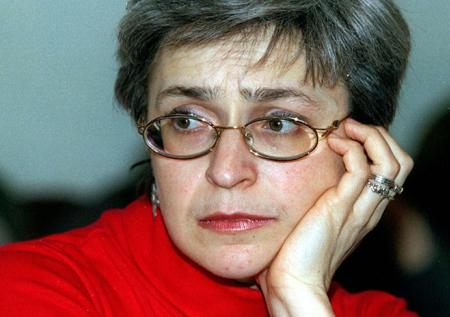 Родственники Политковской получат компенсацию