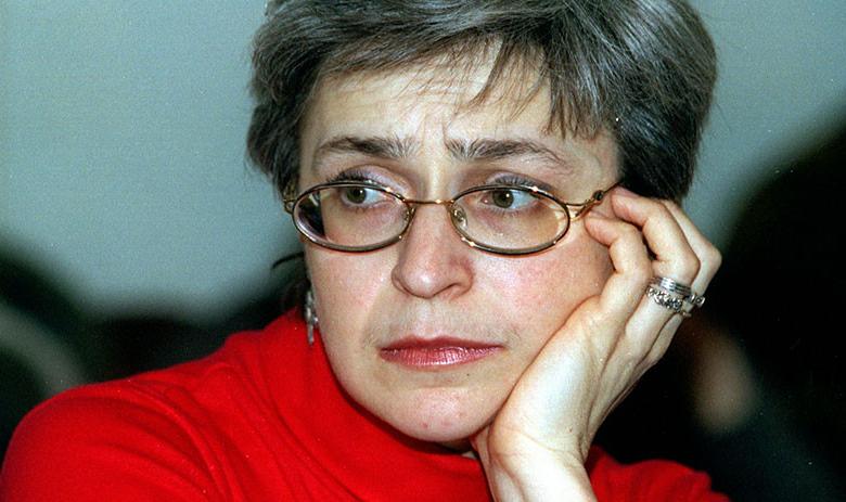 Анна Политковская