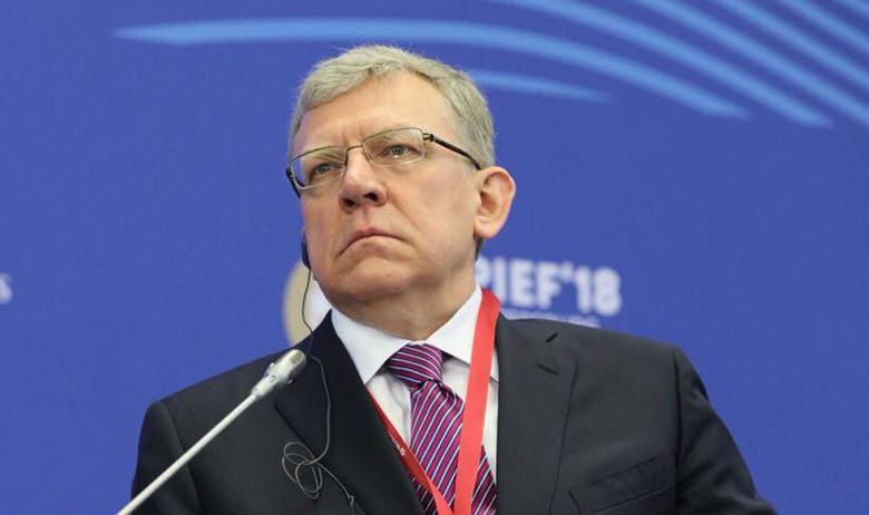 Глава Счётной палаты Алексей Кудрин