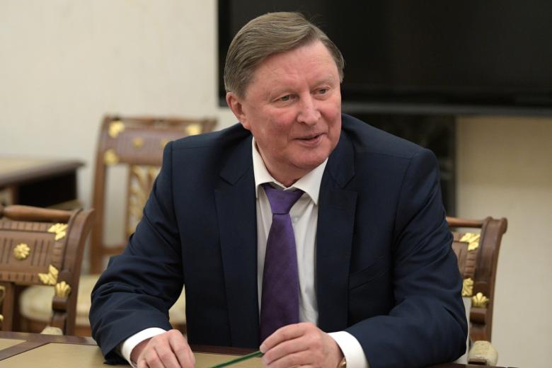 Сергей Иванов