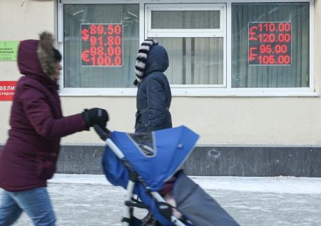 Когда мы увидим дешевый доллар в последний раз?