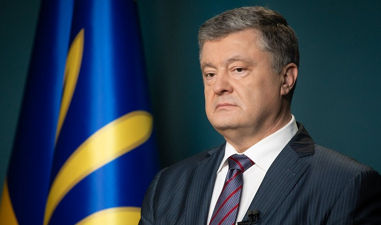 Бывший президент Украины Пётр Порошенко