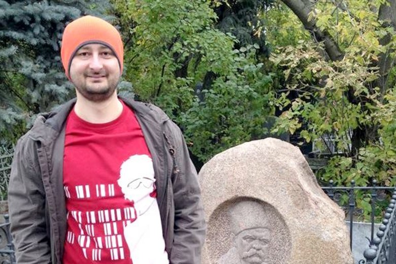 Журналист Аркадий Бабченко