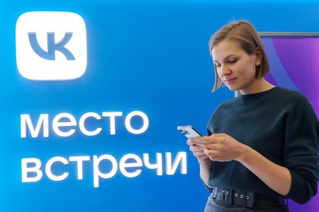 От истории панк-рока до попсы: что пишут паблики «ВКонтакте» о музыке