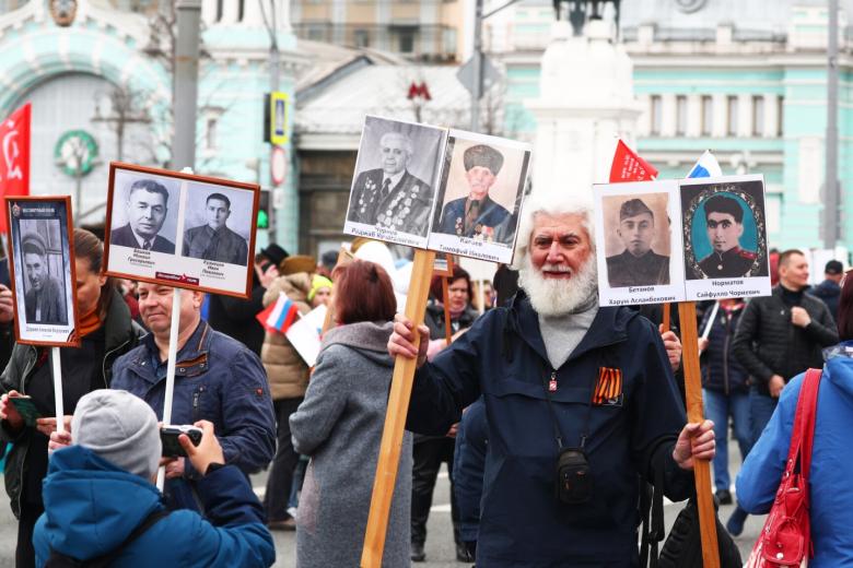 Учасники акции «Бессмертный полк» в Москве