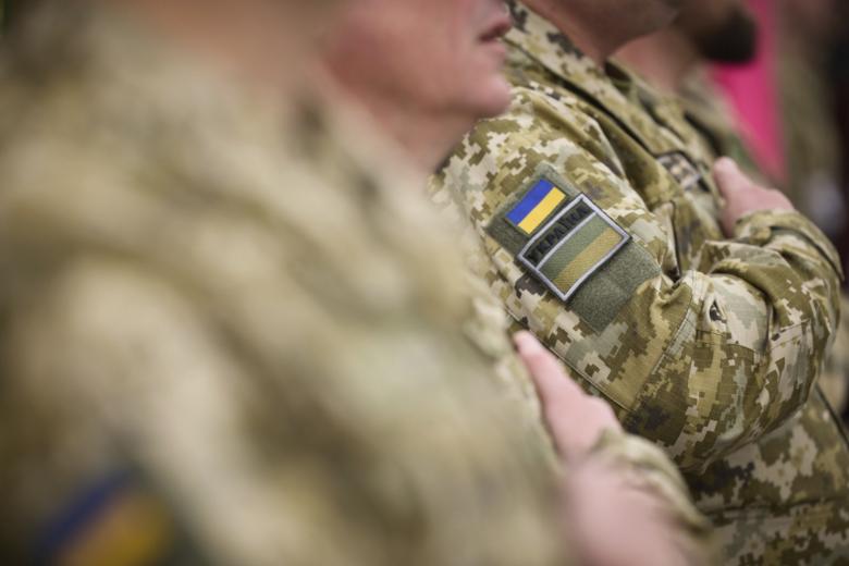 Украинская армия