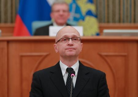 РБК: Кириенко назначили курировать ДНР и ЛНР