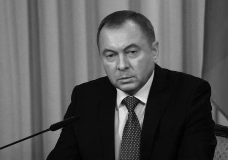 Скончался глава Министерства иностранных дел Белоруссии