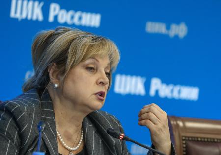 Памфилова заявила, что ЦИК зарегистрировала всех депутатов Госдумы
