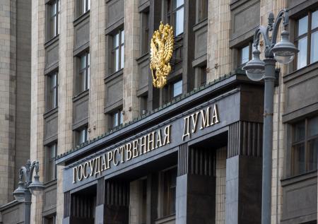 Госдума рассмотрит ввод в УК понятий «мобилизация» и «военное положение»