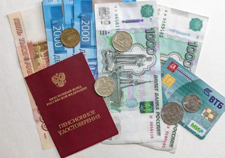 В Госдуме призвали разморозить накопительную часть пенсии