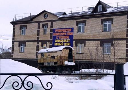 На Ямале застройщик стихами попросил помощи у губернатора Артюхова